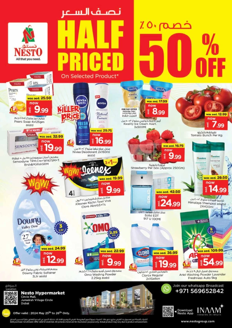 11716585738-6651050a4652e