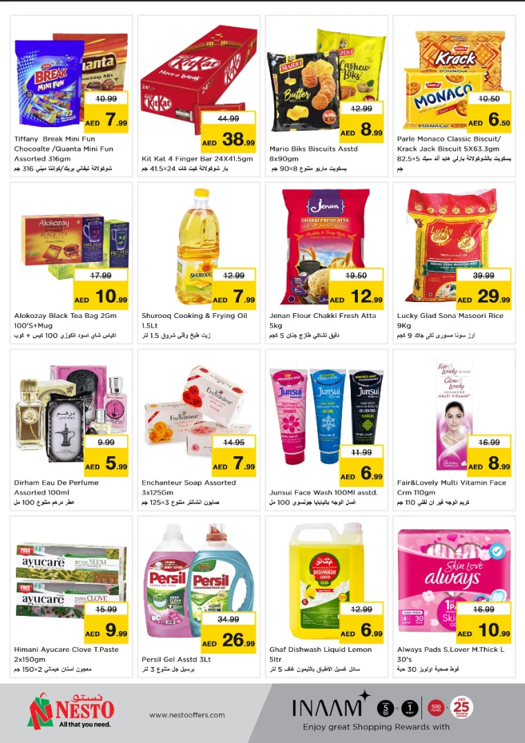 11716824299-6654a8eb7c791