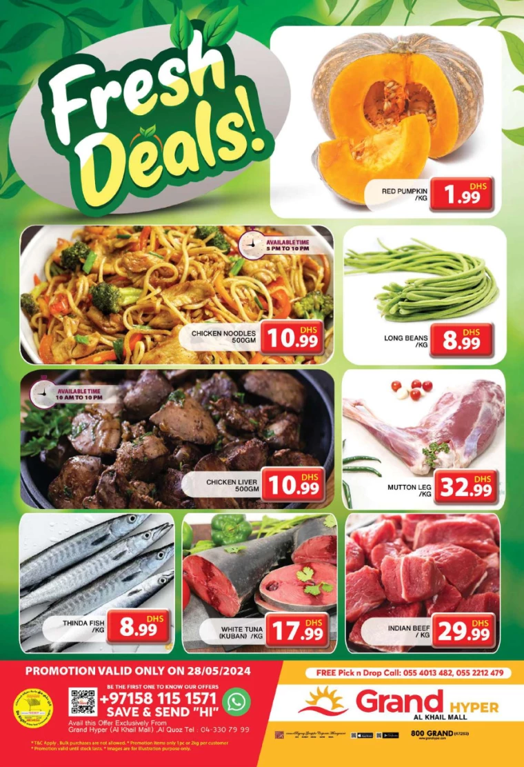 11716845627-6654fc3bba3fd