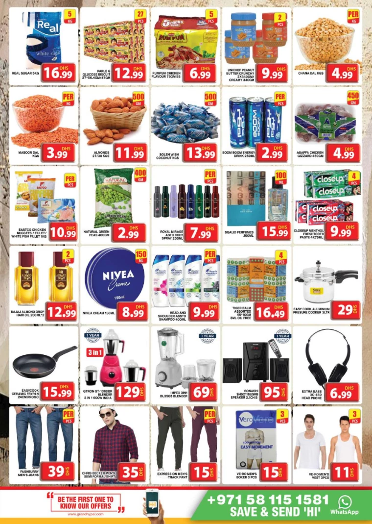 11716845710-6654fc8e165d2