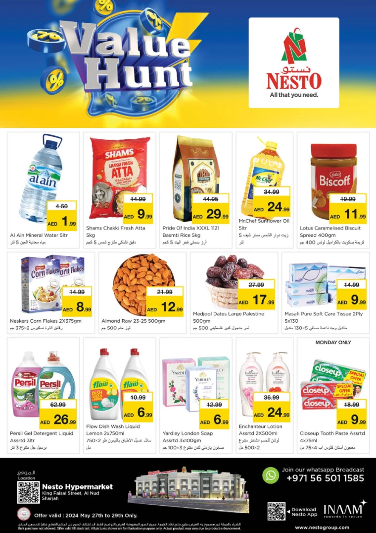 11716905527-6655e6373c493