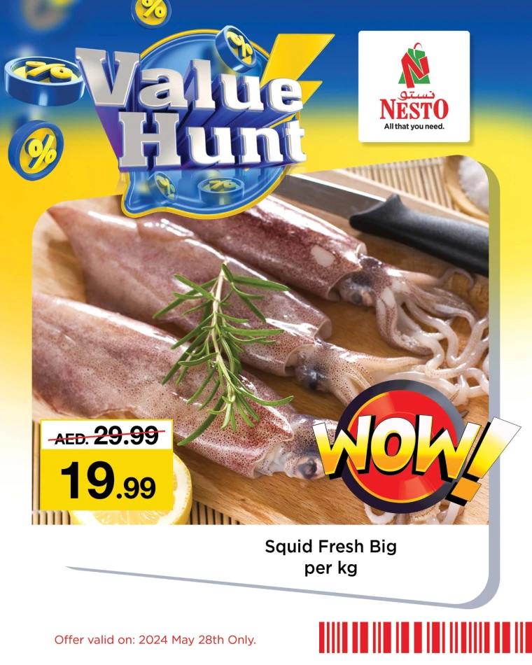 11716905624-6655e698ea9b8