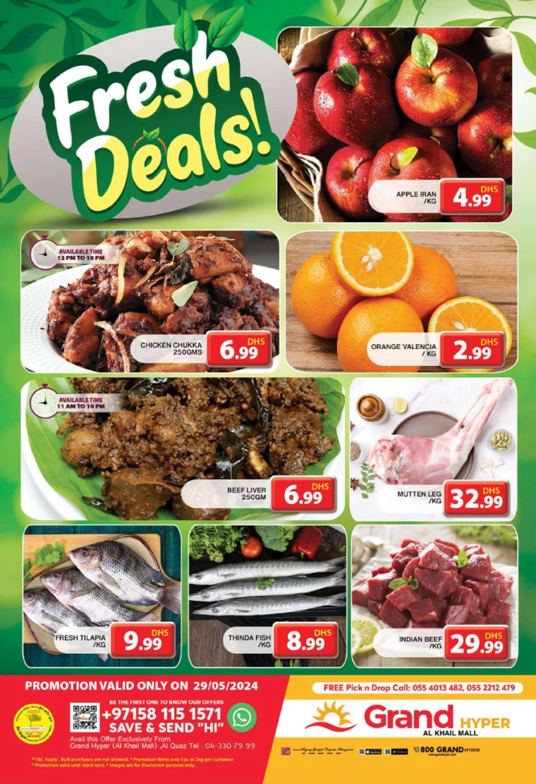 11716924416-66563000629be