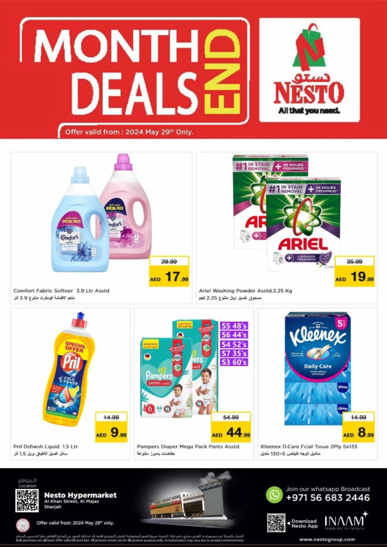 11716992977-66573bd114d44