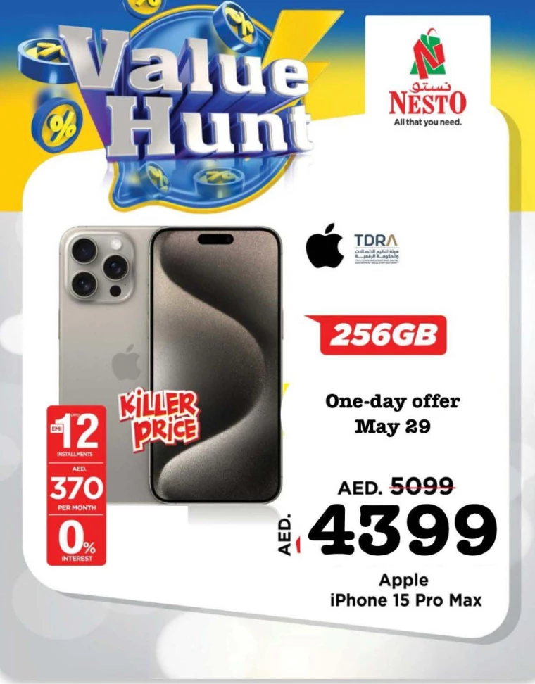 11716993248-66573ce0e0aad