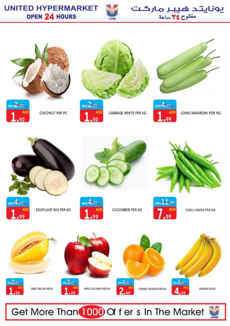 11717004688-6657699044d4b