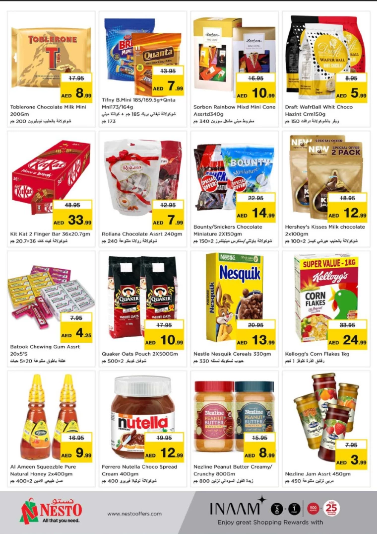 11717006636-6657712c9fb5a