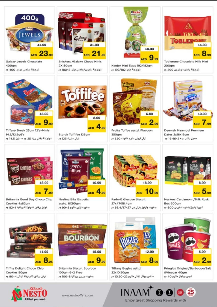 11717024195-6657b5c35ed70