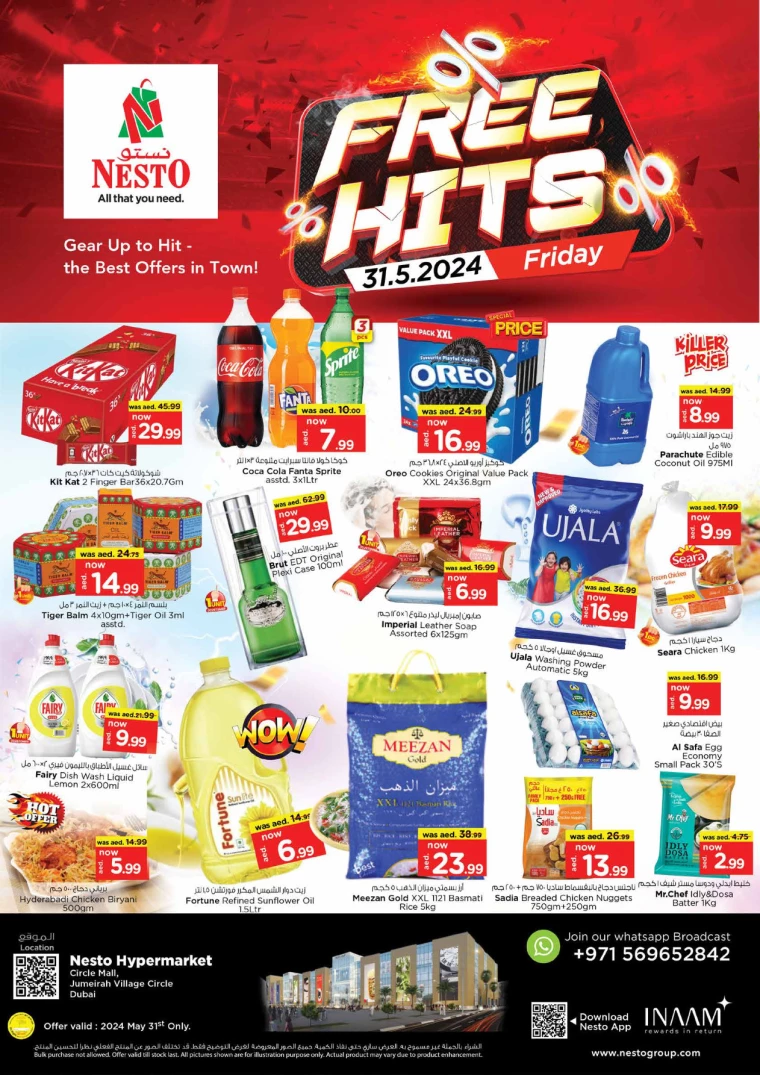 11717173324-6659fc4c45e16