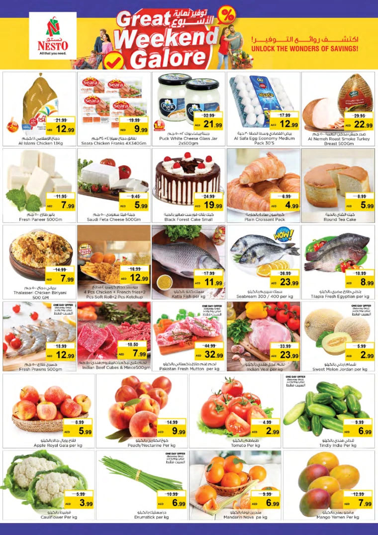 11717175272-665a03e8084c3