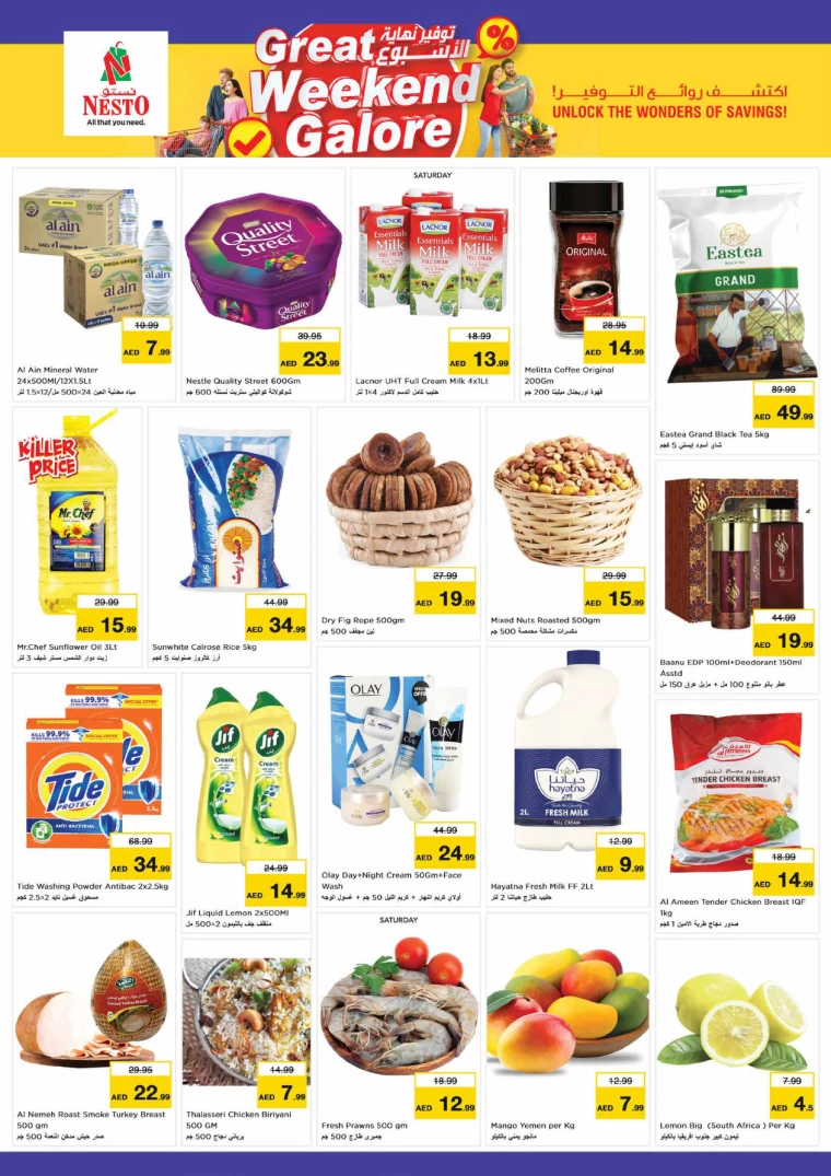 11717175530-665a04ea93e26