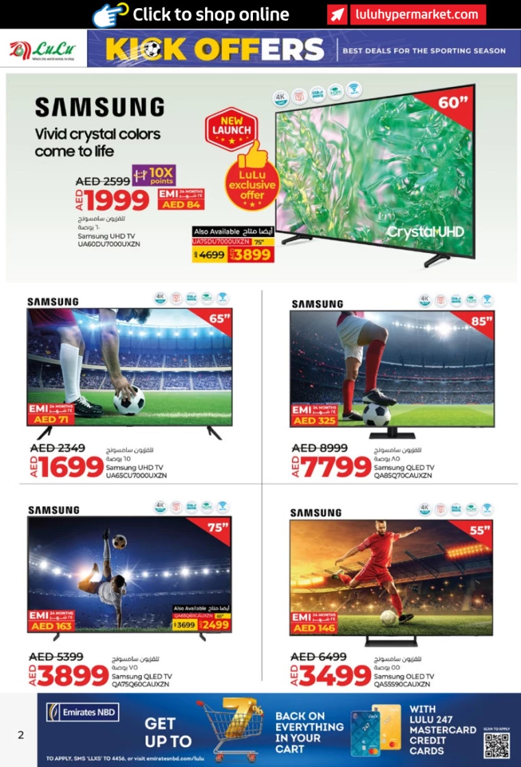 11717177056-665a0ae00b7d3