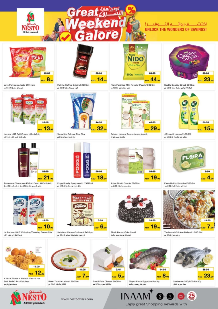 11717203527-665a7247d57f6