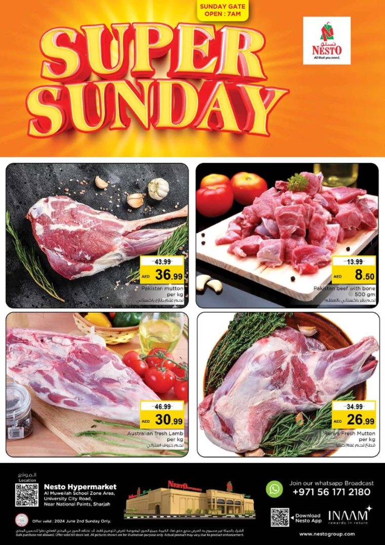 11717338590-665c81de900d7