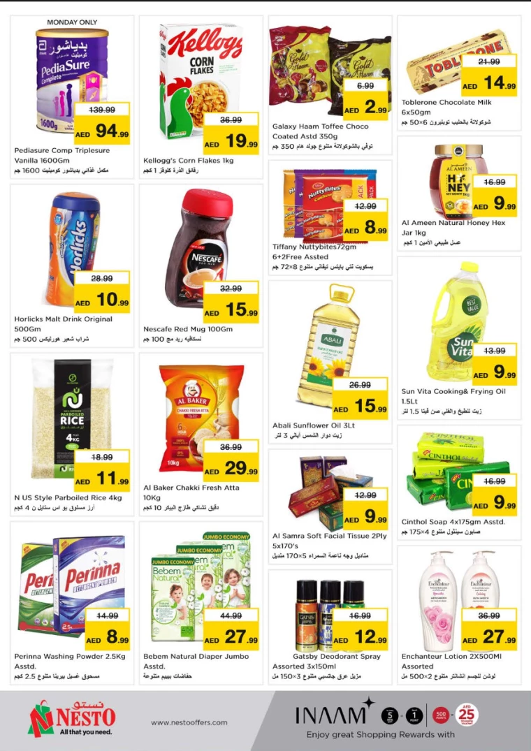 11717346765-665ca1cd4f2c9