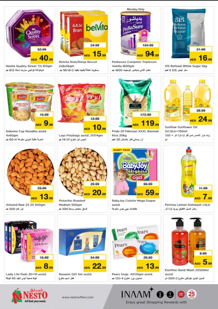 11717347883-665ca62beff0f