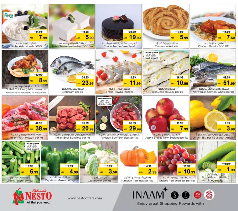 11717348368-665ca81097178