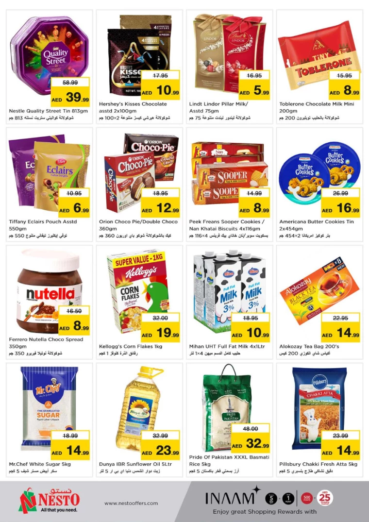 11717349296-665cabb08091c