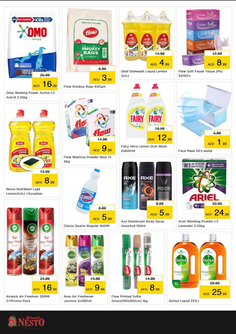 NESTO UAE Promotions January 25, 2024