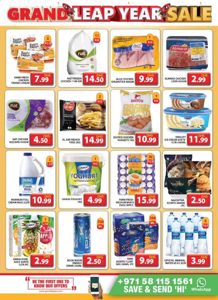 Grand Hypermarket UAE Deals February 22, 2024