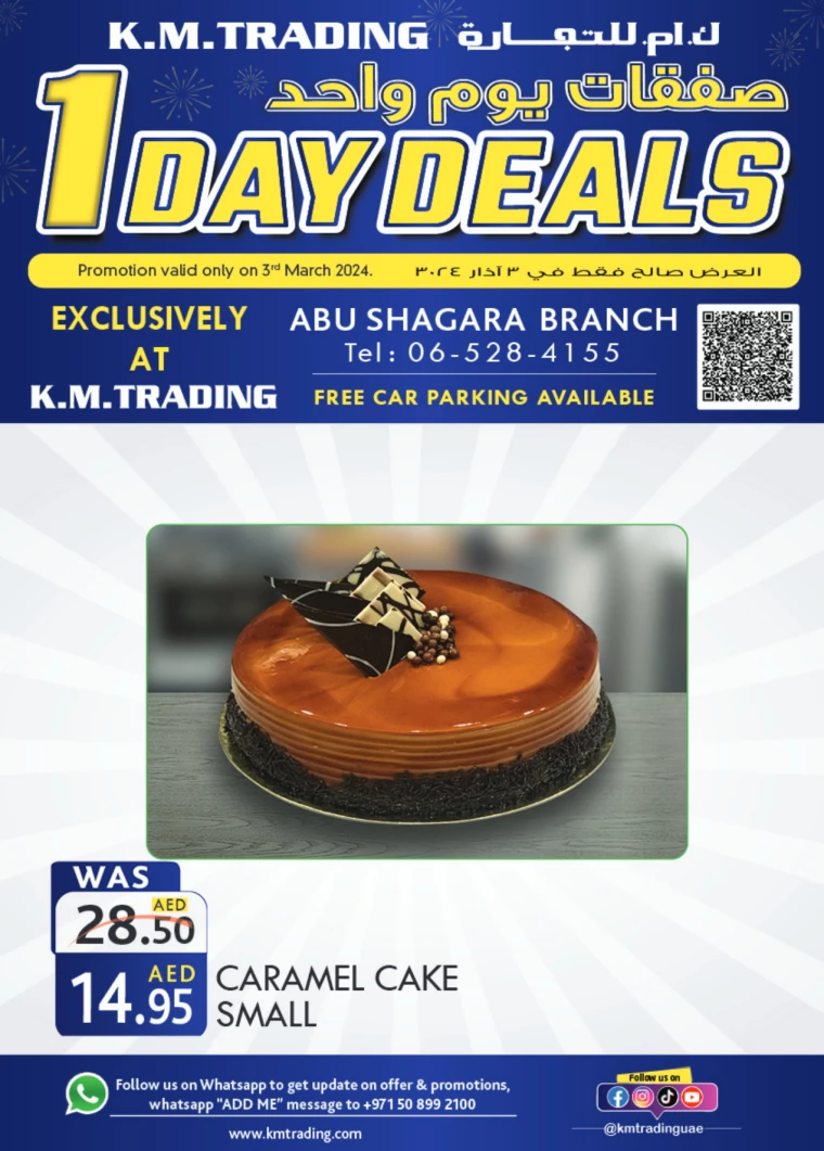 K.M. Trading UAE Promotions March 3, 2024