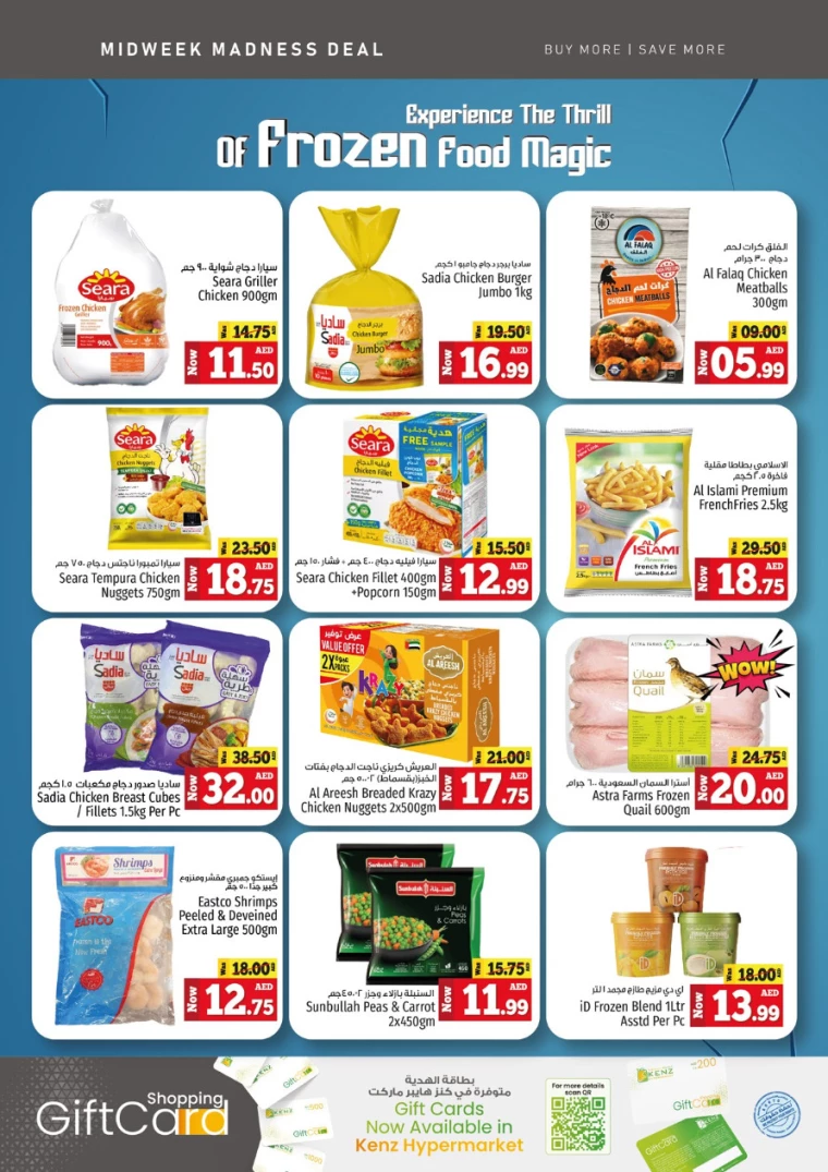 Kenz Hyper Market UAE Offers April 15, 2024
