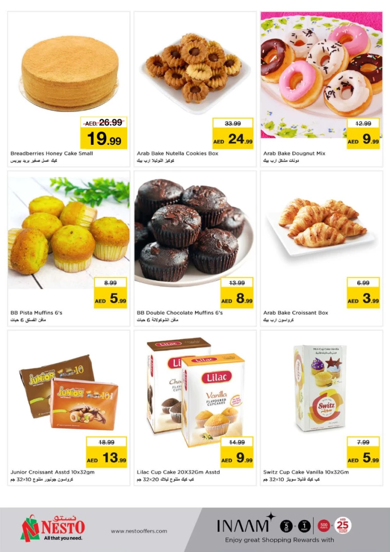 NESTO UAE Deals April 20, 2024