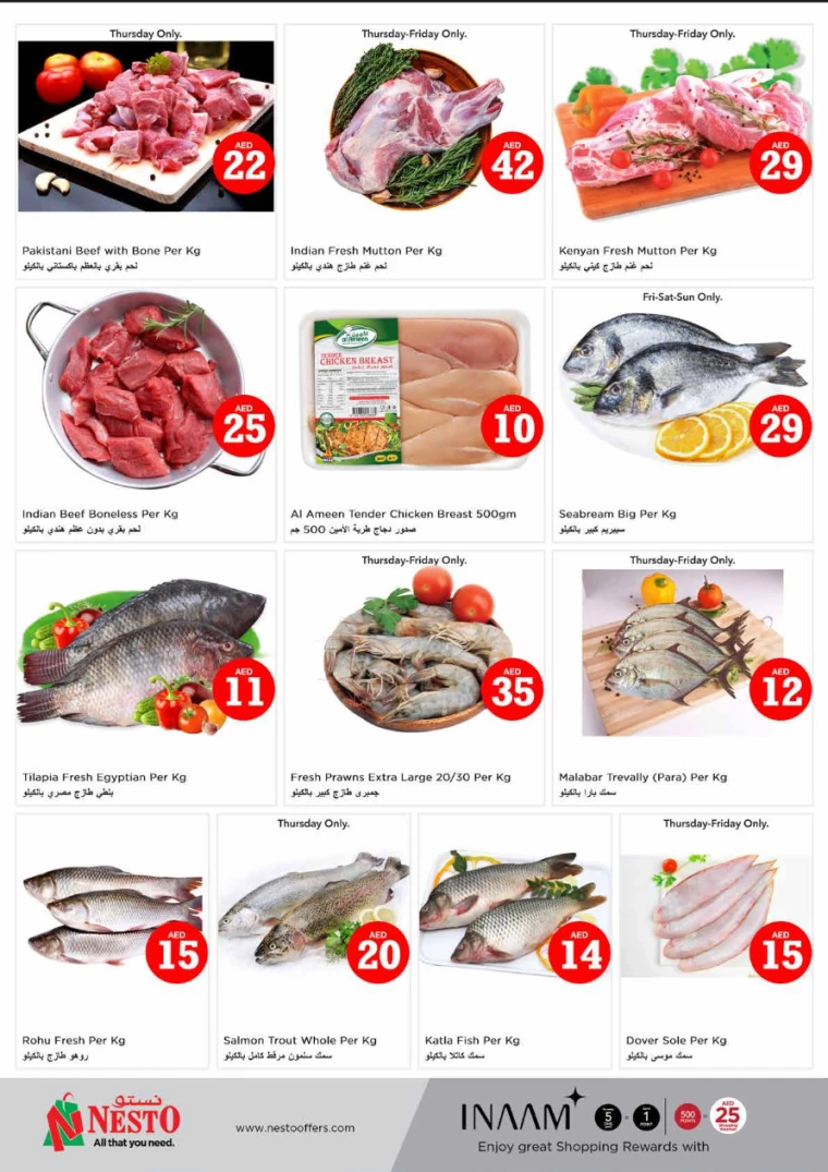 NESTO UAE Deals April 25, 2024
