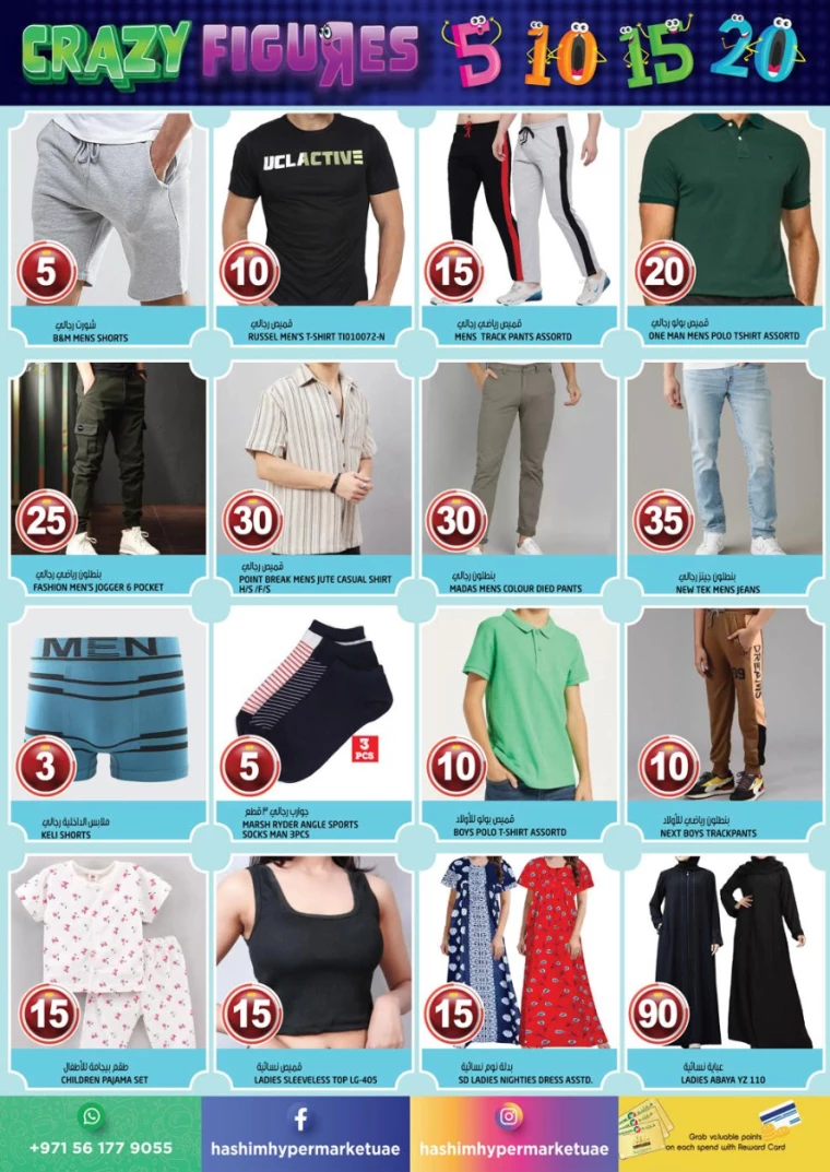 121714657967-66339aaf81d89