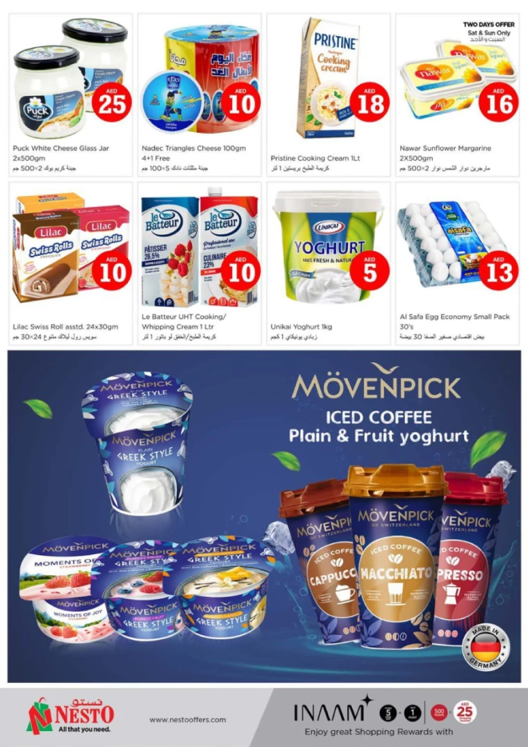 121714852708-663693644b3c0