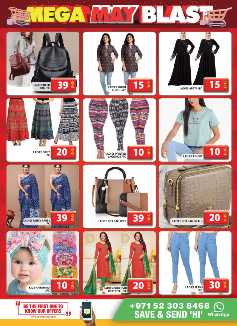 121714853043-663694b334398