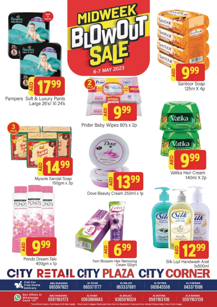 121714929158-6637be062df7c