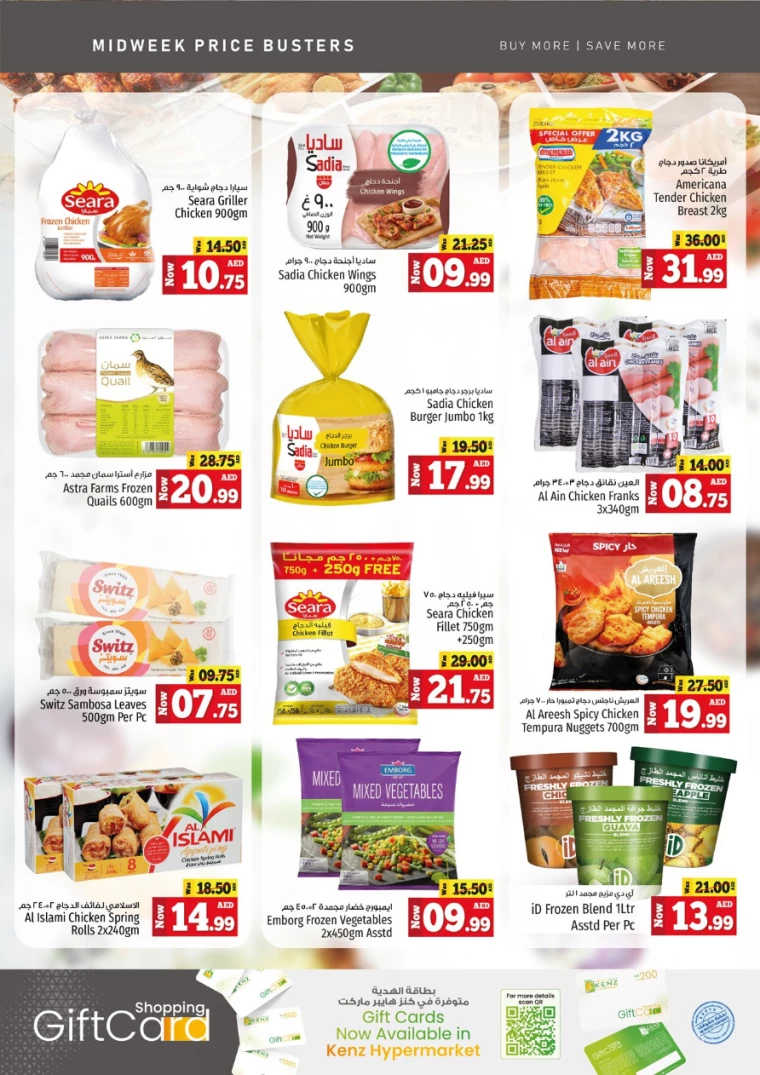 121714999823-6638d20fbbcaa