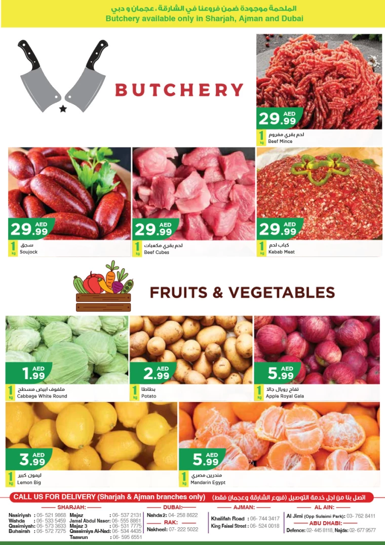 121715026687-66393afff25ba