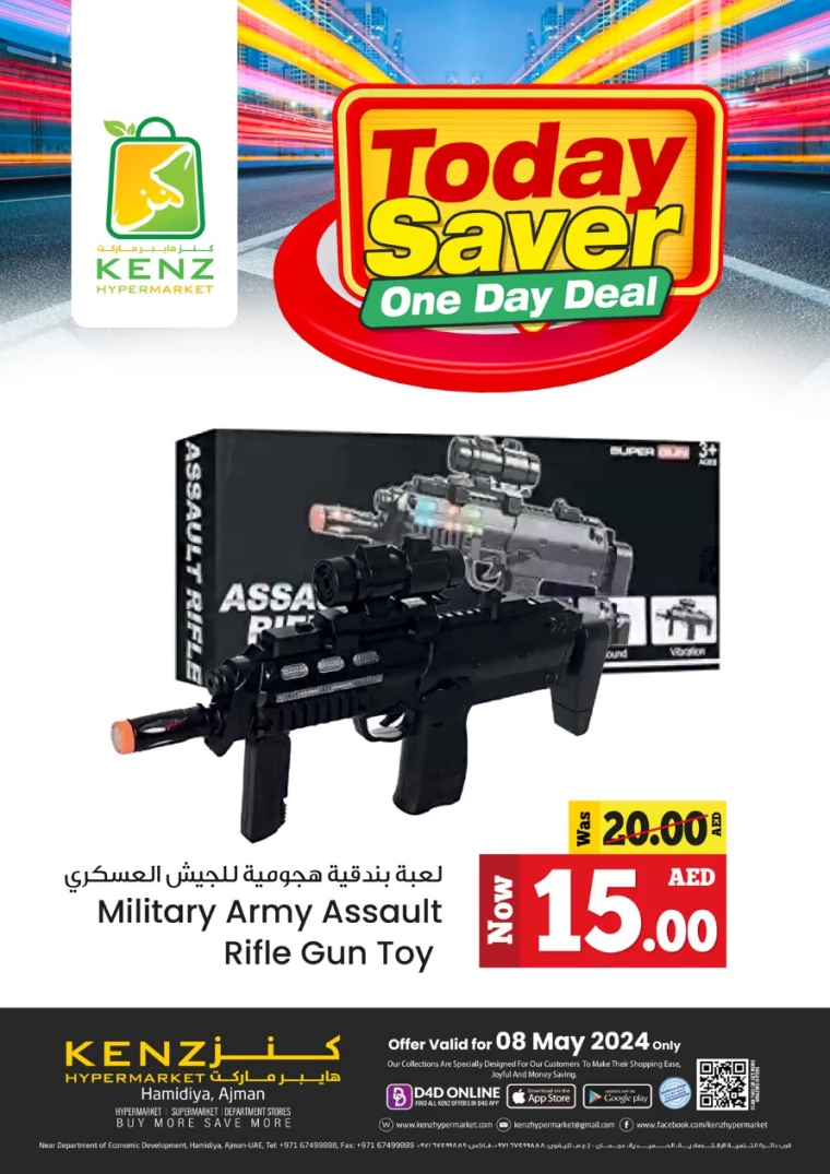 121715168615-663b656748b94