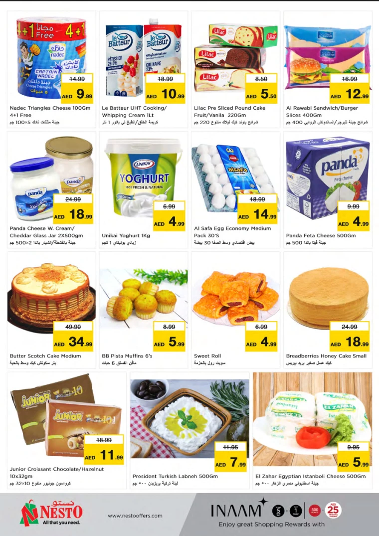 121715205098-663bf3eac4faa