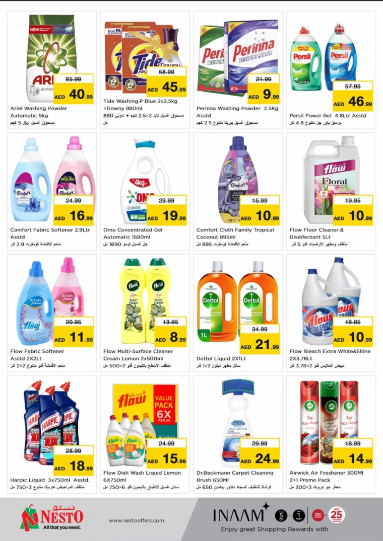 121715206940-663bfb1c2ff3b