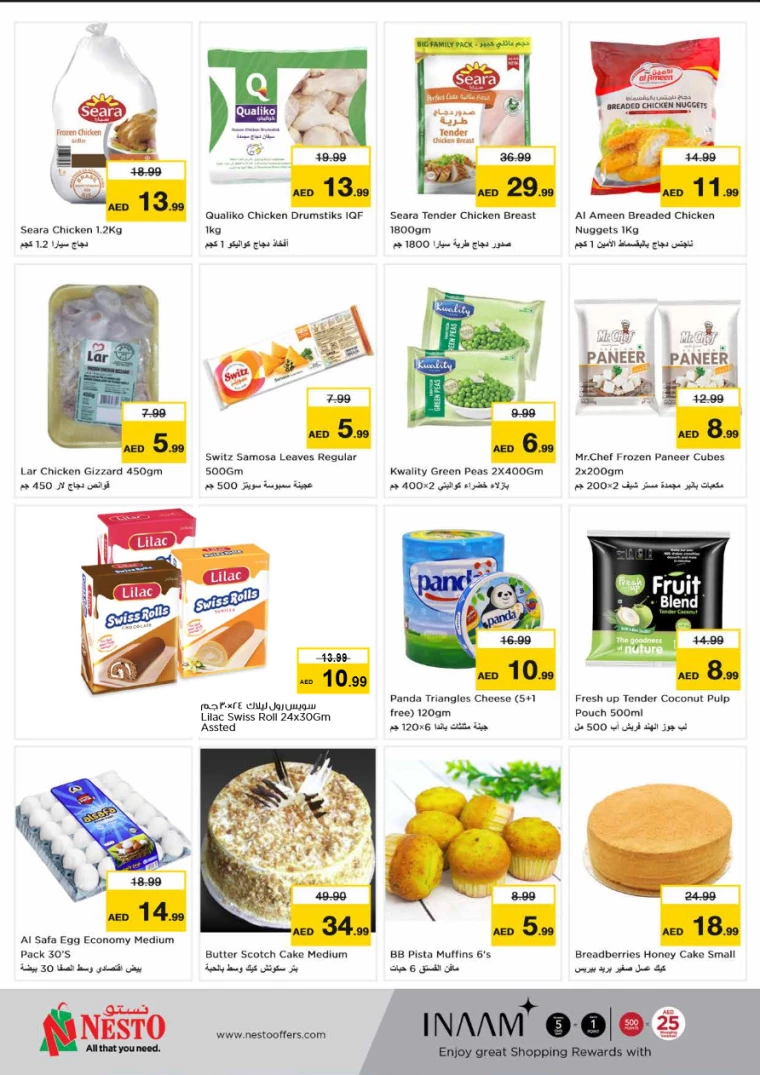 121715209576-663c056800748