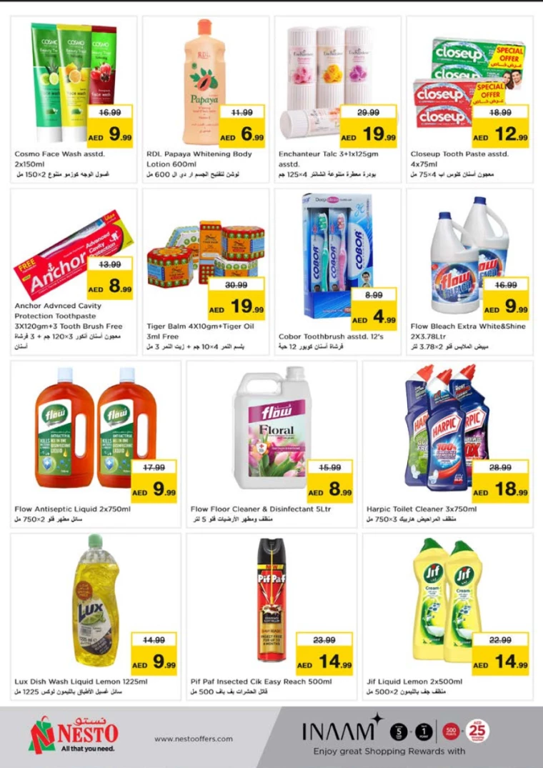 121715211632-663c0d70d49b5