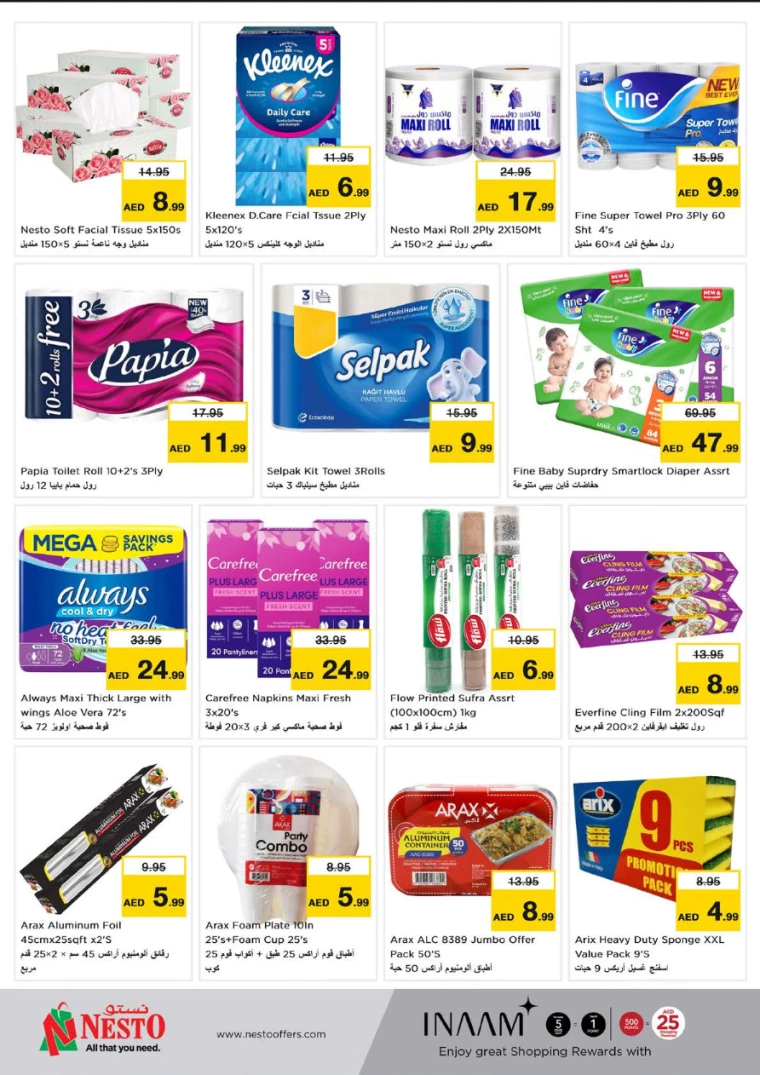 121715242428-663c85bc767e1