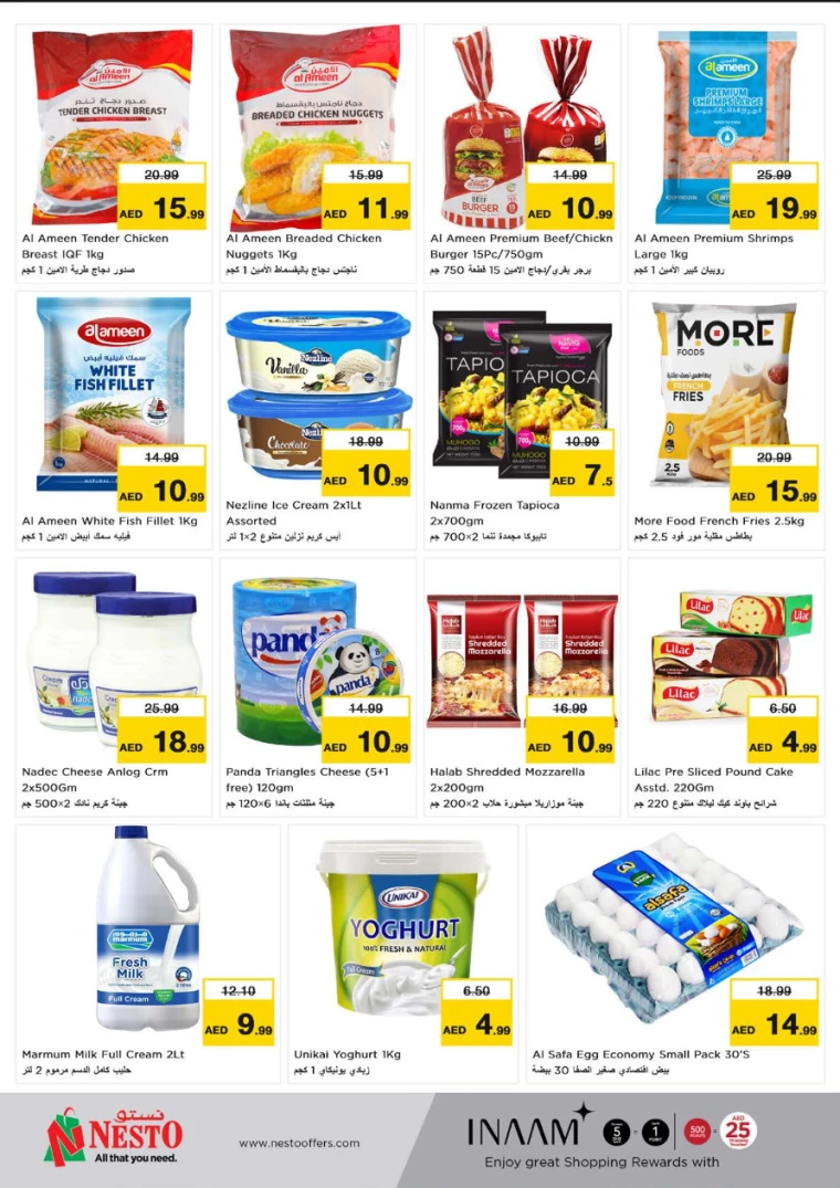 NESTO UAE Offers May 9, 2024