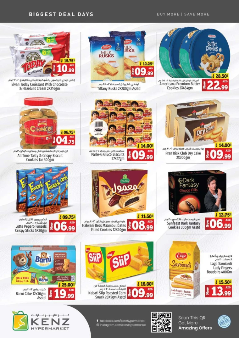 121715243409-663c899133604