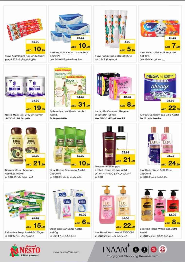 121715259473-663cc85136c8d