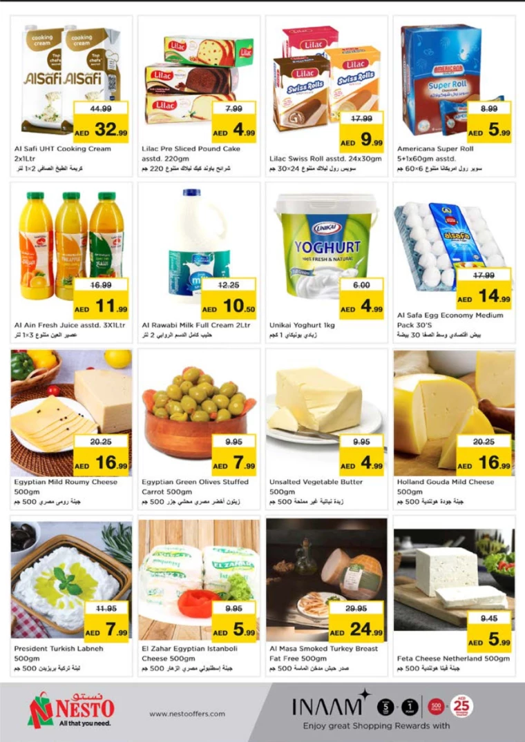 121715282471-663d2227a4e36