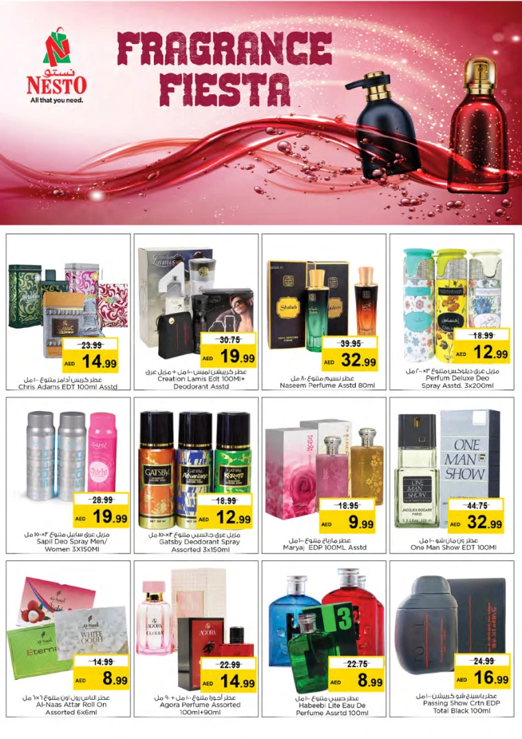 121715282953-663d2409520e2