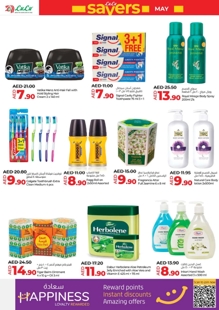 121715284623-663d2a8fed76e