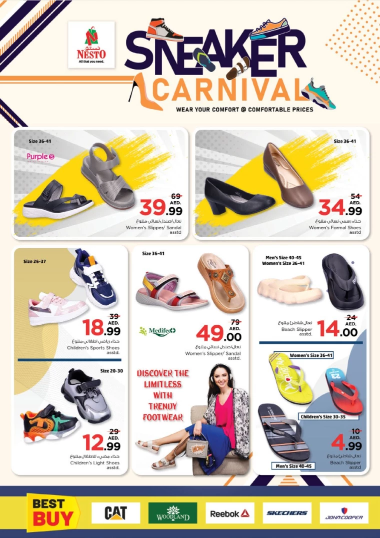 121715596518-6641ece60c2a3