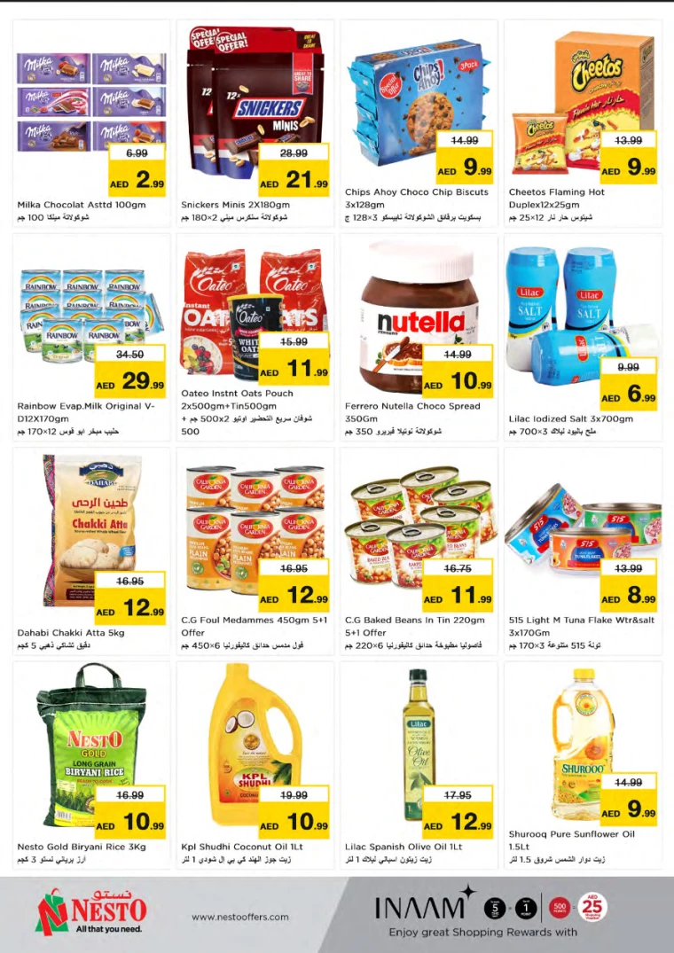 121715708473-6643a239b3425