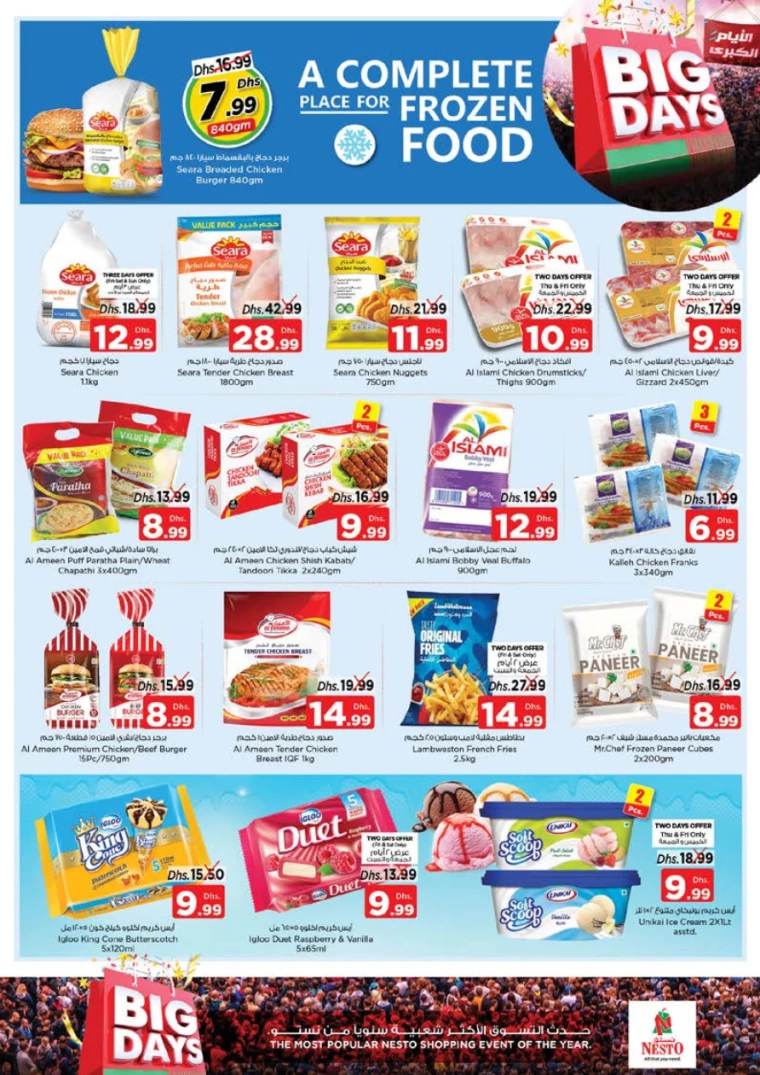 121715802024-66450fa83486c