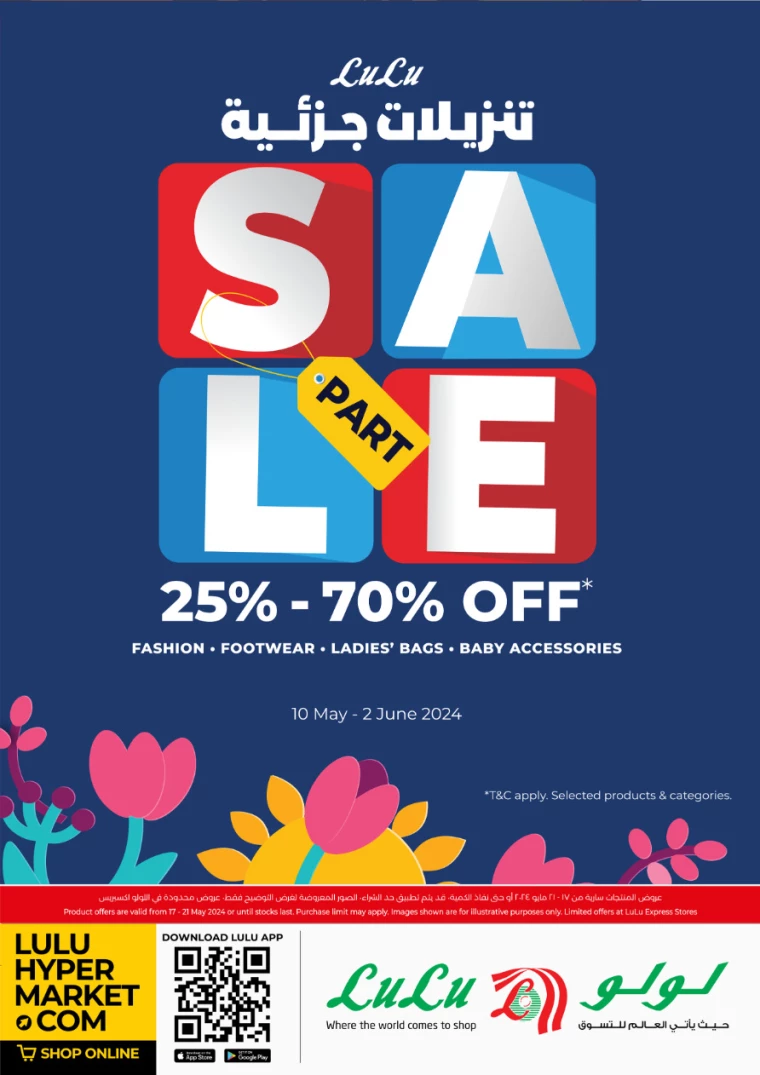 121715958948-664774a45c510